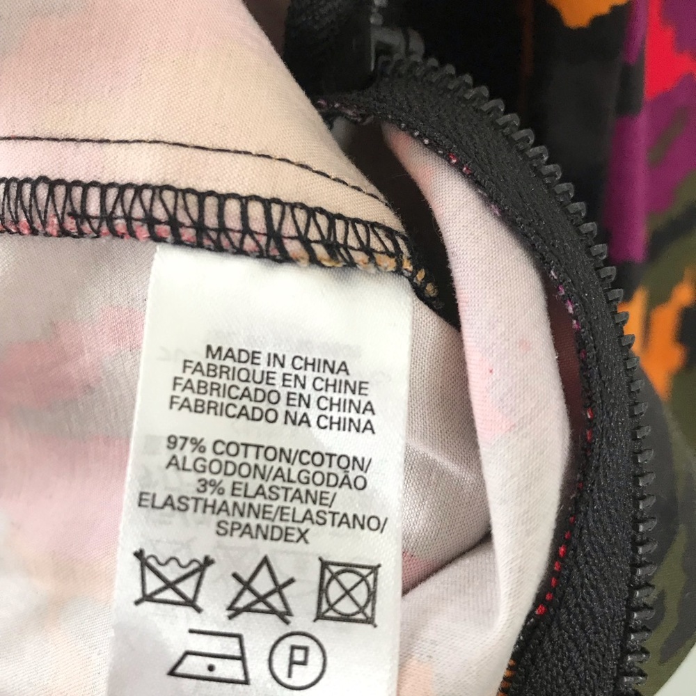 French Connection Stretch Printed Mini Skirt - image 7